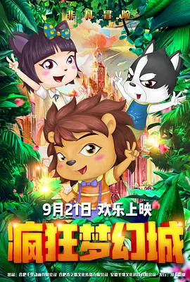 囗交视频欧美